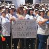Навръх професионалния си празник стотици медицински сестри излязоха на протест