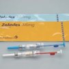 В момента 109 жени се лекуват със Zoladex, от тях 55 са до 35 години, заявиха от МЗ