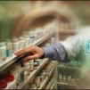 2024 аптеки ще работят с НЗОК през 2011 г.