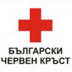 Български червен кръст