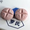 Вдигаме износа на лекарства за Китай