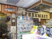 Вече държавата ще разрешава отваряне на аптека