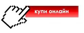 здравна осигуровка