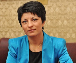 Десислава Атанасова