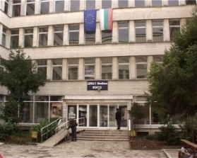 бюджет Здравеопазване