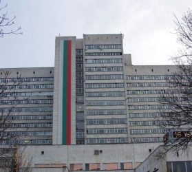 Фармацевти