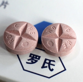 Лекарства Китай